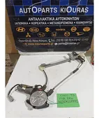 ΓΡΥΛΟΣ ΗΛΕΚΤΡΙΚΟΣ HONDA … thumbnail