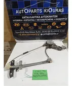 ΓΡΥΛΟΣ ΗΛΕΚΤΡΙΚΟΣ HONDA … thumbnail
