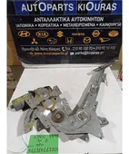 ΓΡΥΛΟΣ ΗΛΕΚΤΡΙΚΟΣ HONDA … thumbnail