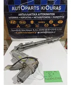 ΓΡΥΛΟΣ ΗΛΕΚΤΡΙΚΟΣ HONDA … thumbnail