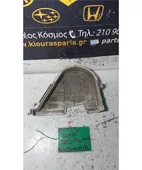 ΚΑΘΡΕΦΤΗΣ ΜΗΧΑΝΗΣ-ΚΙΝΗΤΗΡΑ HONDA … thumbnail