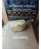 ΔΟΧΕΙΟ ΠΛΗΣΤΙΚΗΣ HONDA … thumbnail