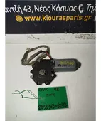 ΜΟΤΕΡ ΓΡΥΛΟΥ ΠΑΡΑΘΥΡΟΥ … thumbnail