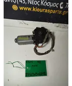 ΜΟΤΕΡ ΓΡΥΛΟΥ ΠΑΡΑΘΥΡΟΥ … thumbnail