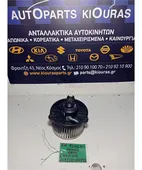 ΜΟΤΕΡ ΚΑΛΟΡΙΦΕΡ HONDA … thumbnail