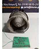 ΜΟΤΕΡ ΚΑΛΟΡΙΦΕΡ HONDA … thumbnail