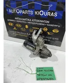 ΜΙΖΑ HONDA CIVIC … thumbnail