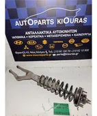 ΑΜΟΡΤΙΣΕΡ HONDA CIVIC … thumbnail