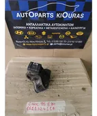 ΒΑΣΗ ΜΗΧΑΝΗΣ HONDA … thumbnail
