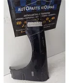 ΦΤΕΡΟ HONDA CIVIC … thumbnail