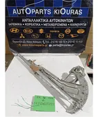 ΓΡΥΛΟΣ ΜΗΧΑΝΙΚΟΣ HONDA … thumbnail