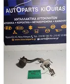ΑΝΤΛΙΑ ΣΥΜΠΛΕΚΤΗ HONDA … thumbnail