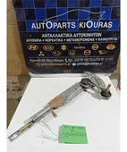 ΓΡΥΛΟΣ ΜΗΧΑΝΙΚΟΣ HONDA … thumbnail