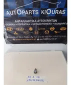 ΑΦΑΛΟΣ ΠΟΡΤΑΣ HONDA … thumbnail