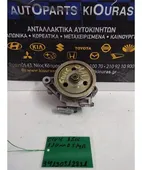 ΑΝΤΛΙΑ ΥΔΡΑΥΛΙΚΟΥ ΤΙΜΟΝΙΟΥ … thumbnail