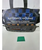 ΜΑΣΚΑ HONDA CIVIC … thumbnail