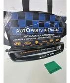 ΜΑΣΚΑ HONDA CIVIC … thumbnail