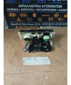 ΧΕΙΡΙΣΤΗΡΙΑ ΚΑΛΟΡΙΦΕΡ HONDA … thumbnail