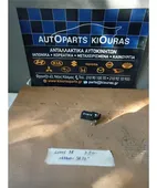 ΗΛΕΚΤΡΙΚΑ ΚΛΑΠΕΤΑ ΕΒΑΠΟΡΕΤΑΣ …