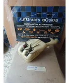 ΔΟΧΕΙΟ ΠΛΗΣΤΙΚΗΣ HONDA … thumbnail