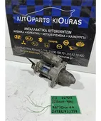 ΜΙΖΑ HONDA CIVIC … thumbnail