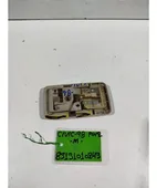 ΠΛΑΦΟΝΙΕΡΑ HONDA CIVIC … thumbnail