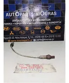 ΑΙΣΘΗΤΗΡΑΣ ΛΑΜΔΑ HONDA … thumbnail