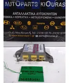 ΕΓΚΕΦΑΛΟΣ ΑΕΡΟΣΑΚΟΥ HONDA … thumbnail
