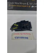 ΔΙΑΚΟΠΤΗΣ ΠΑΡΑΘΥΡΟΥ HONDA … thumbnail