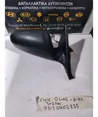 ΚΑΘΡΕΦΤΗΣ ΗΛΕΚΤΡΙΚΟΣ HONDA … thumbnail