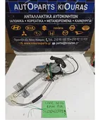 ΓΡΥΛΟΣ ΗΛΕΚΤΡΙΚΟΣ HONDA … thumbnail