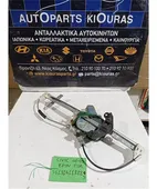 ΓΡΥΛΟΣ ΗΛΕΚΤΡΙΚΟΣ HONDA … thumbnail