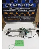 ΓΡΥΛΟΣ ΗΛΕΚΤΡΙΚΟΣ HONDA … thumbnail