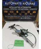 ΓΡΥΛΟΣ ΗΛΕΚΤΡΙΚΟΣ HONDA … thumbnail