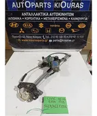 ΓΡΥΛΟΣ ΗΛΕΚΤΡΙΚΟΣ HONDA … thumbnail