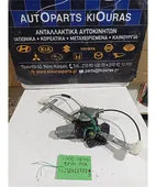 ΓΡΥΛΟΣ ΗΛΕΚΤΡΙΚΟΣ HONDA … thumbnail