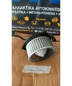 ΜΟΤΕΡ ΚΑΛΟΡΙΦΕΡ HONDA … thumbnail