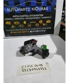 ΔΙΑΚΟΠΤΗΣ ΜΙΖΑΣ HONDA … thumbnail
