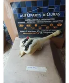 ΔΟΧΕΙΟ ΠΛΗΣΤΙΚΗΣ HONDA … thumbnail