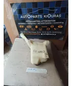 ΔΟΧΕΙΟ ΠΛΗΣΤΙΚΗΣ HONDA … thumbnail