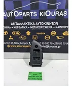 ΔΙΑΚΟΠΤΗΣ ΠΑΡΑΘΥΡΟΥ HONDA … thumbnail