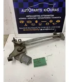 ΜΠΡΑΤΣΑ ΥΑΛΟΚΑΘΑΡΙΣΤΗΡΩΝ ΕΣΩ … thumbnail