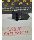 ΔΙΑΚΟΠΤΗΣ ΠΑΡΑΘΥΡΟΥ HONDA … thumbnail