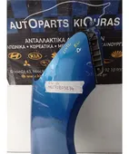 ΦΤΕΡΟ HONDA CIVIC … thumbnail