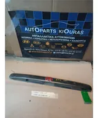 ΚΑΛΥΜΑ ΦΩΤΩΝ ΠΙΝΑΚΙΔΑΣ … thumbnail