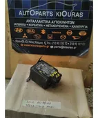 ΑΣΦΑΛΕΙΟΘΗΚΗ ΜΗΧΑΝΗΣ HONDA … thumbnail
