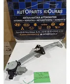ΓΡΥΛΟΣ ΗΛΕΚΤΡΙΚΟΣ HONDA … thumbnail