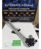 ΓΡΥΛΟΣ ΗΛΕΚΤΡΙΚΟΣ HONDA … thumbnail