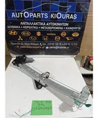 ΓΡΥΛΟΣ ΗΛΕΚΤΡΙΚΟΣ HONDA … thumbnail