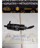 ΜΟΤΕΡ ΠΛΗΣΤΙΚΗΣ HONDA … thumbnail